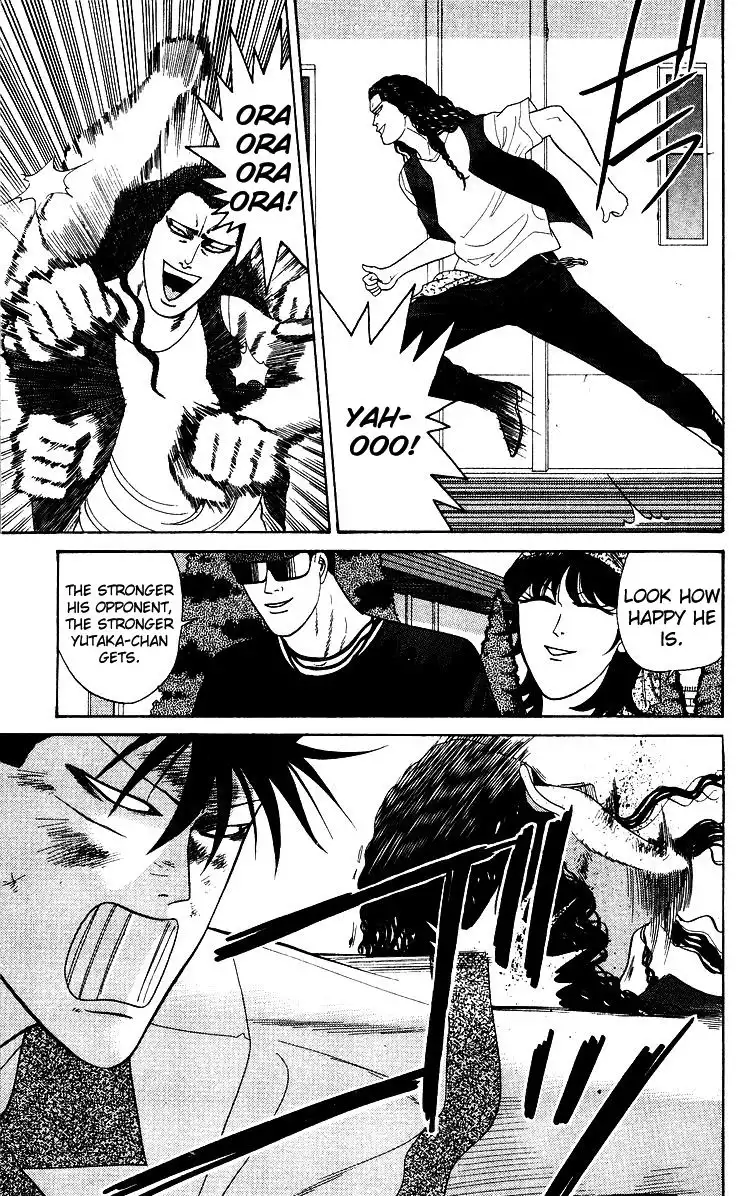 Kyou Kara Ore Wa!! Chapter 181 17